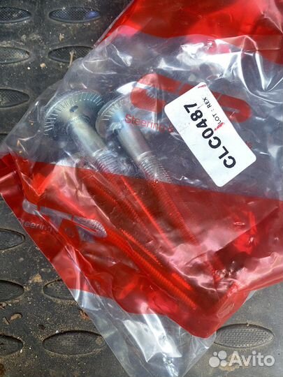 Развальные болты Lancer 9