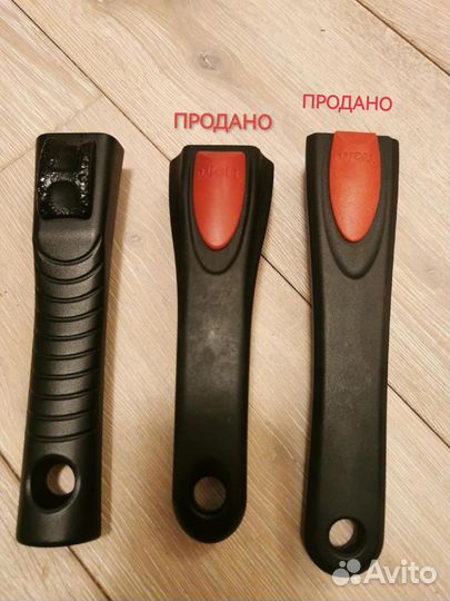 Съемная ручка для сковороды woll BAF