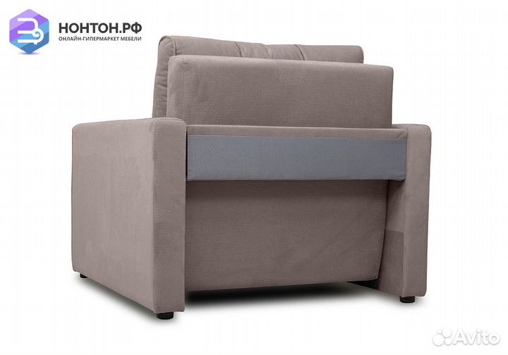 Кресло еврокнижка Лео светло-коричневое