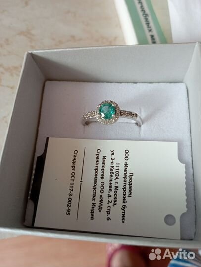 Серебряное кольцо 19 разм