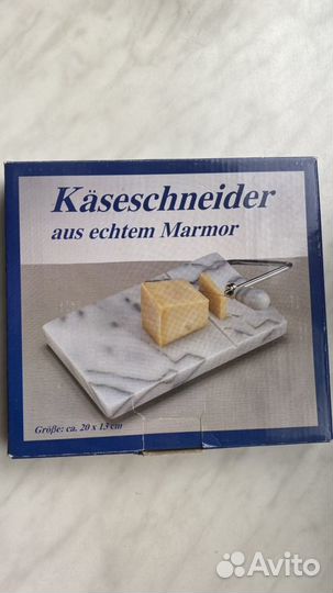 Мраморная доска для нарезки сыра