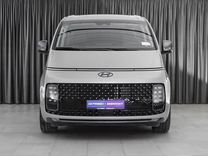 Hyundai Staria 2.2 AT, 2021, 27 713 км, с пробегом, цена 6 340 000 руб.