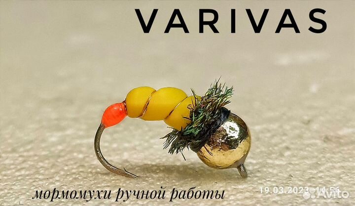 Мормомухи от Виктора Доброго