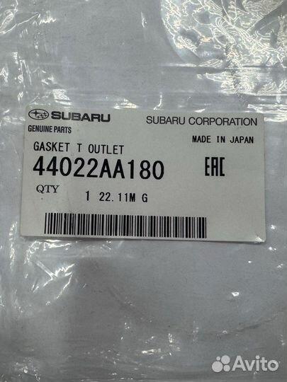 Прокладка глушителя ej205