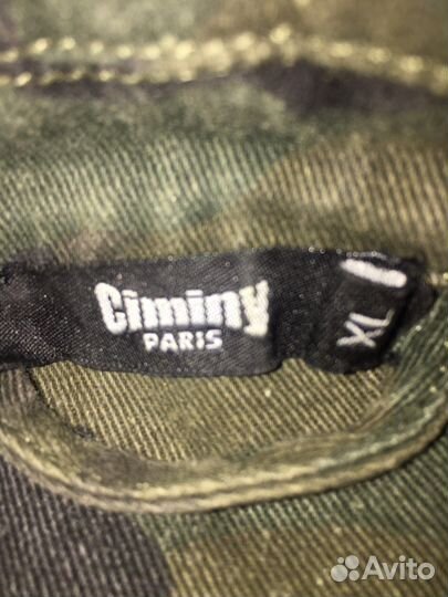 Вещи женские пакетом