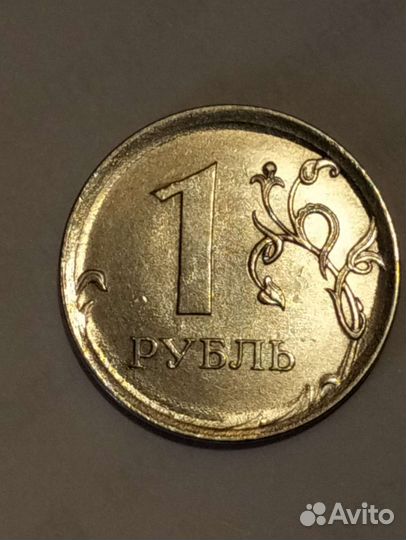 Монета с браком