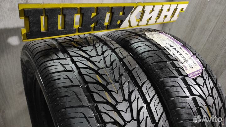 Nexen Roadian HT 275/60 R17