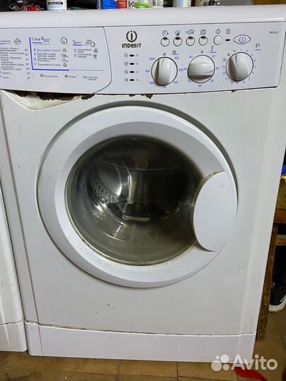 Стиральная машина