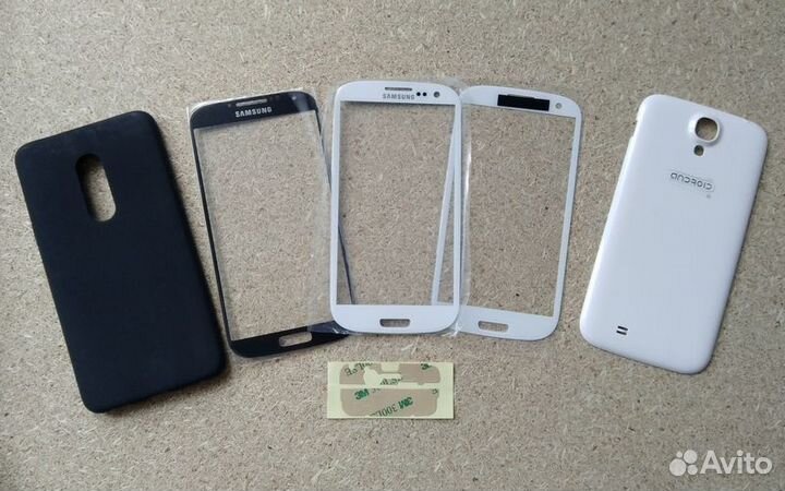 Для мобильного