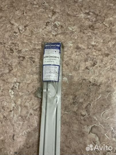 Карниз потолочный