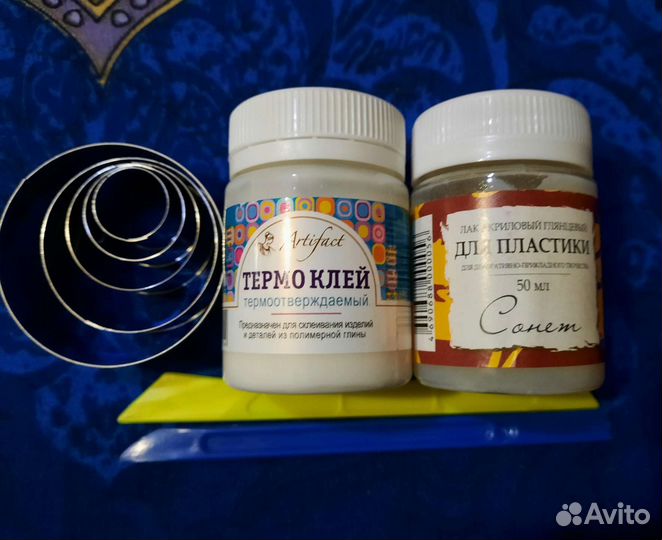 Полимерная глина