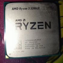 Процессор AMD ryzen 3 3200G