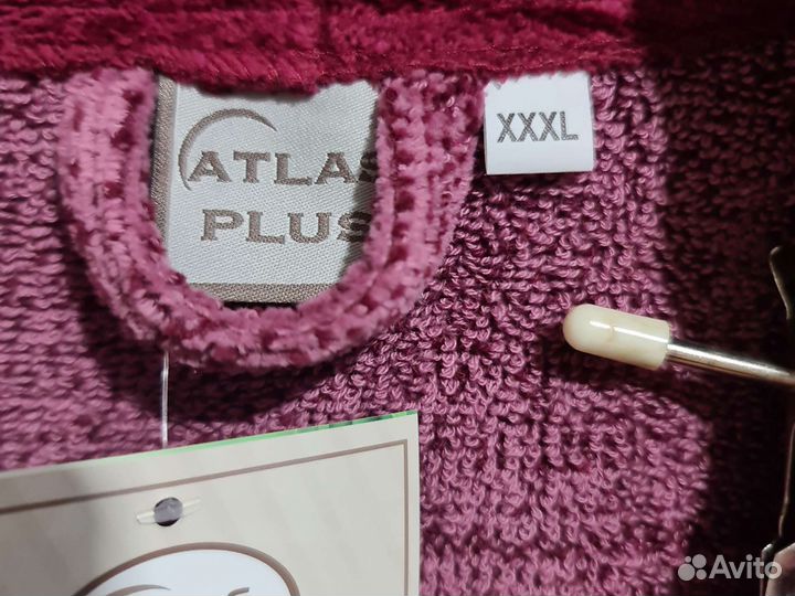 Халат мужской