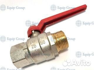 Кран водяной apach 160596