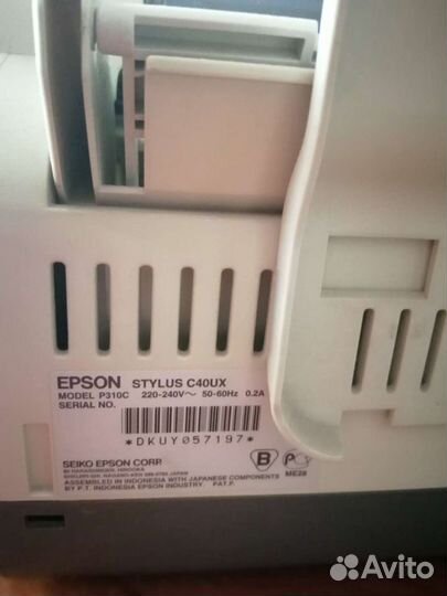 Принтер струйный epson