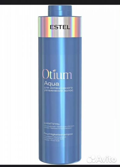 Шампунь estel 1000мл