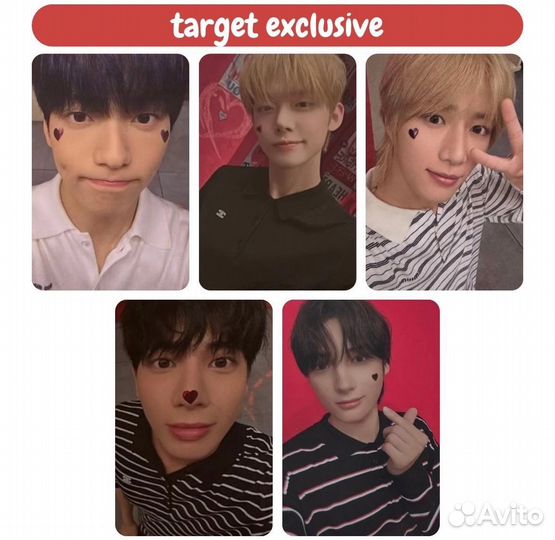 TxT - Sanctuary (USA Target Exclusive)