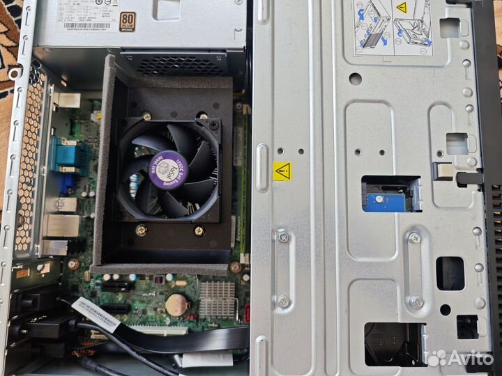 Lenovo thinkcentre m79