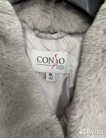 Пуховик женский Conso Wear 42p