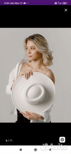 Шляпа женская