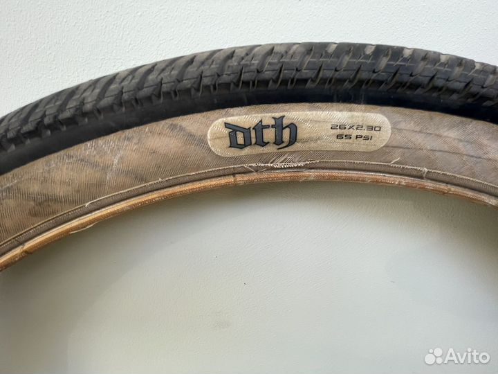 Maxxis dth 26x2.30