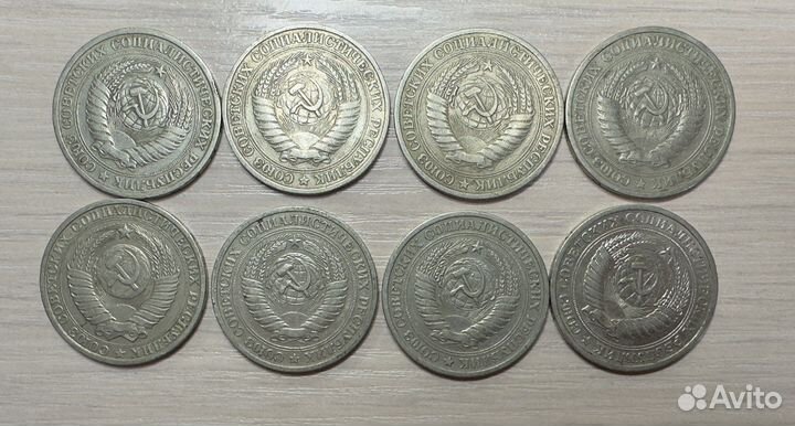 1 рубль 1964 года