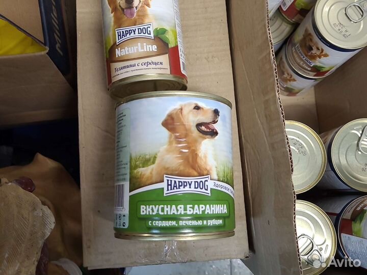 Корм для собак консервы
