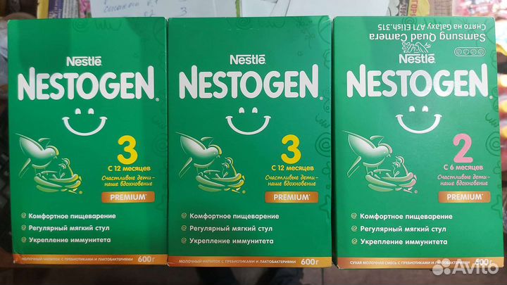 Детская смесь nestogen 3