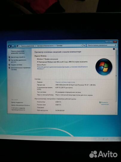 Ноутбук Asus A7U