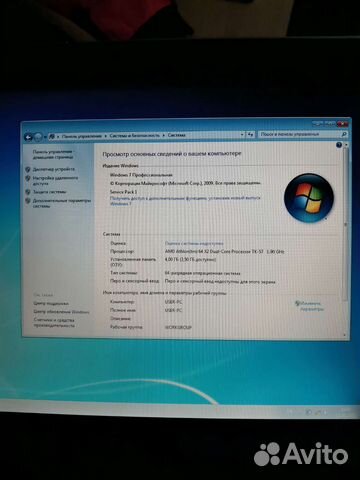 Ноутбук Asus A7U
