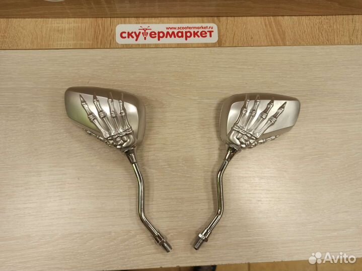 Зеркала на мото Скелет