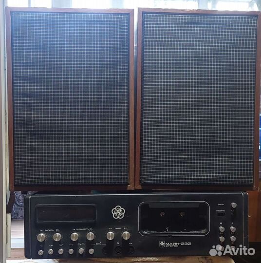 Стерео Маяк-232
