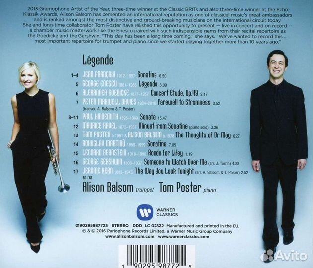 Alison Balsom - Legende (1 CD)