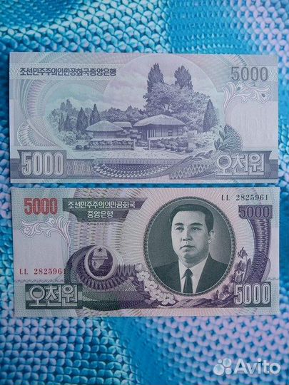 Банкноты Северная Корея UNC пресс