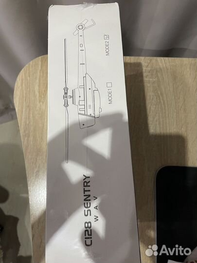 Квадрокоптер C128 sentry WAV