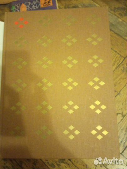 Книга формат а4