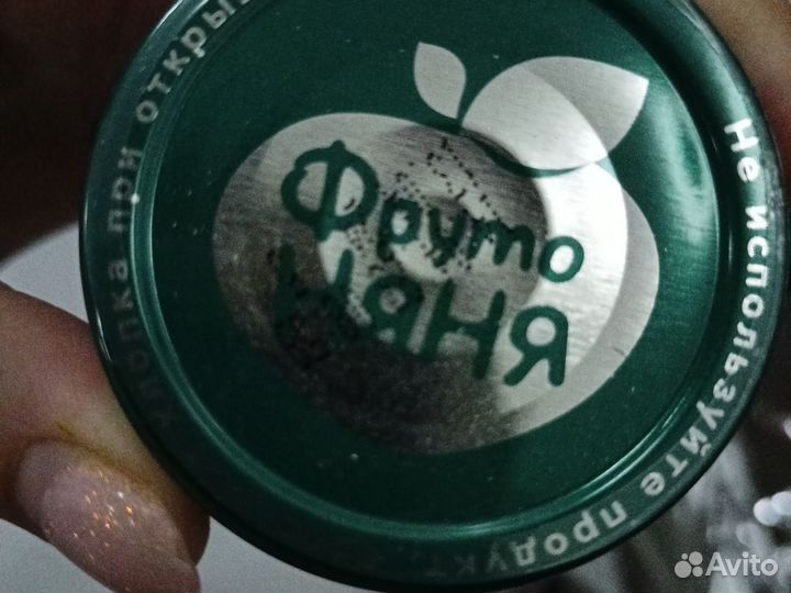 Пюре овощное