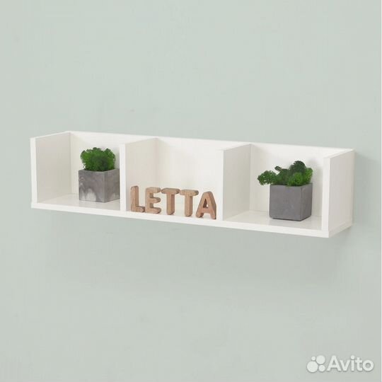 Полка навесная угловая letta Лайт, Белая
