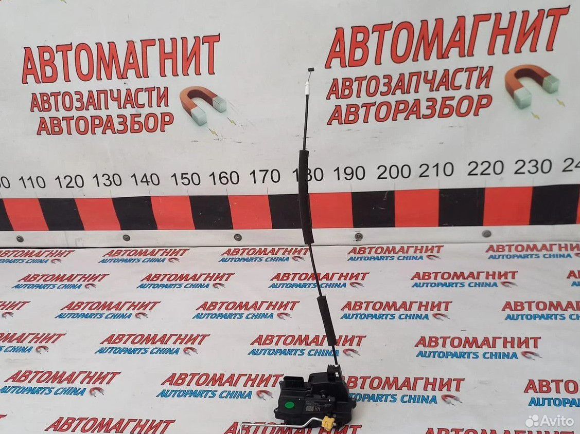Замок двери задней правой Омода С5
