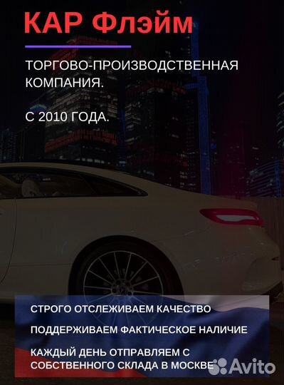 Крем оранжевый брелок кожа Порше новый Porsche топ