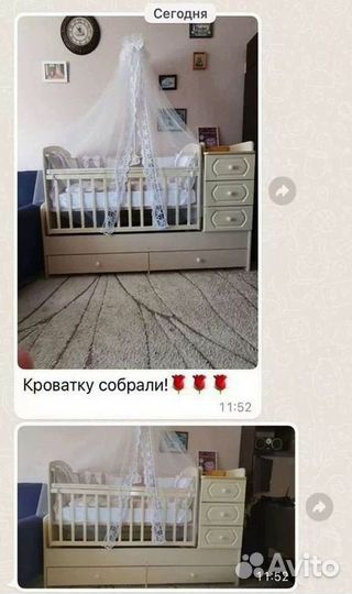 Детская кроватка 3 в 1 с комодом