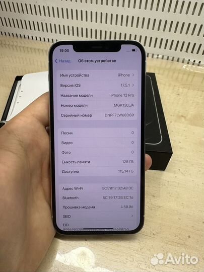 iPhone 12 Pro, 128 ГБ