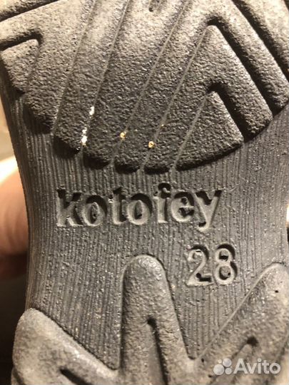 Ботинки для девочки