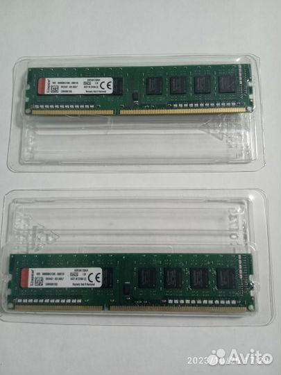 Оперативная память DDR3