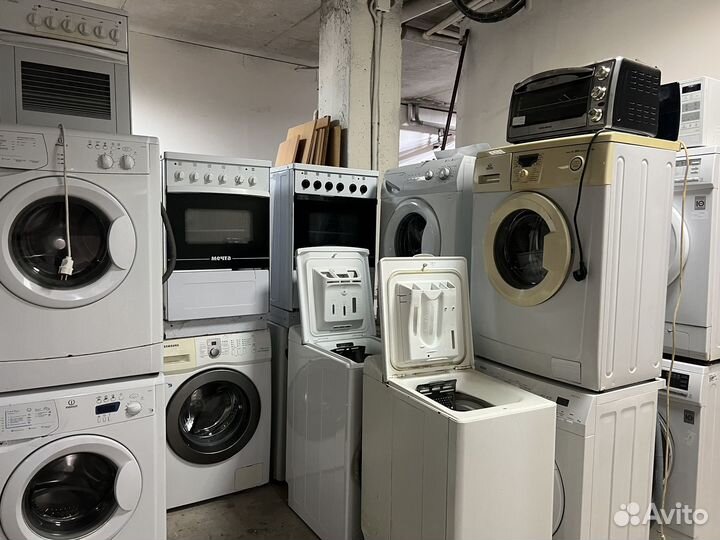 Стиральная машина бу.Доставка