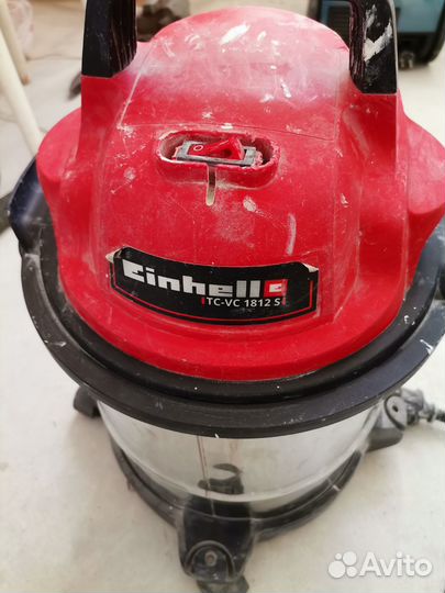 Пылесос строительный