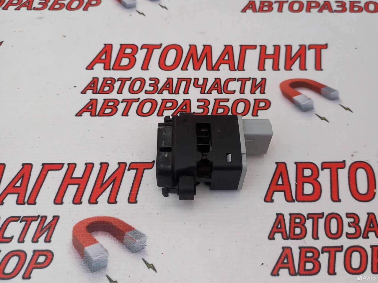 Датчик температуры воздуха Форд Мустанг 6 14-23