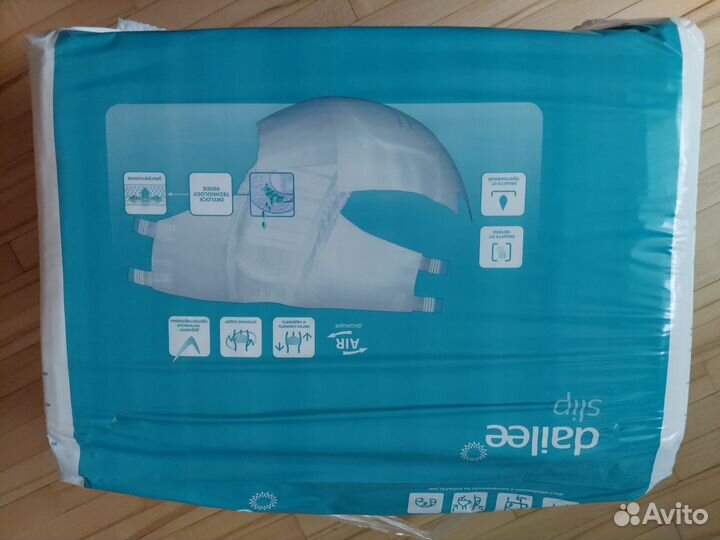 Памперсы подгузники для взрослых l