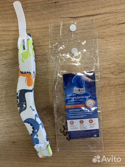 Воротник шанца детский