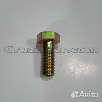 Болт крепления тормозного щита Hyundai